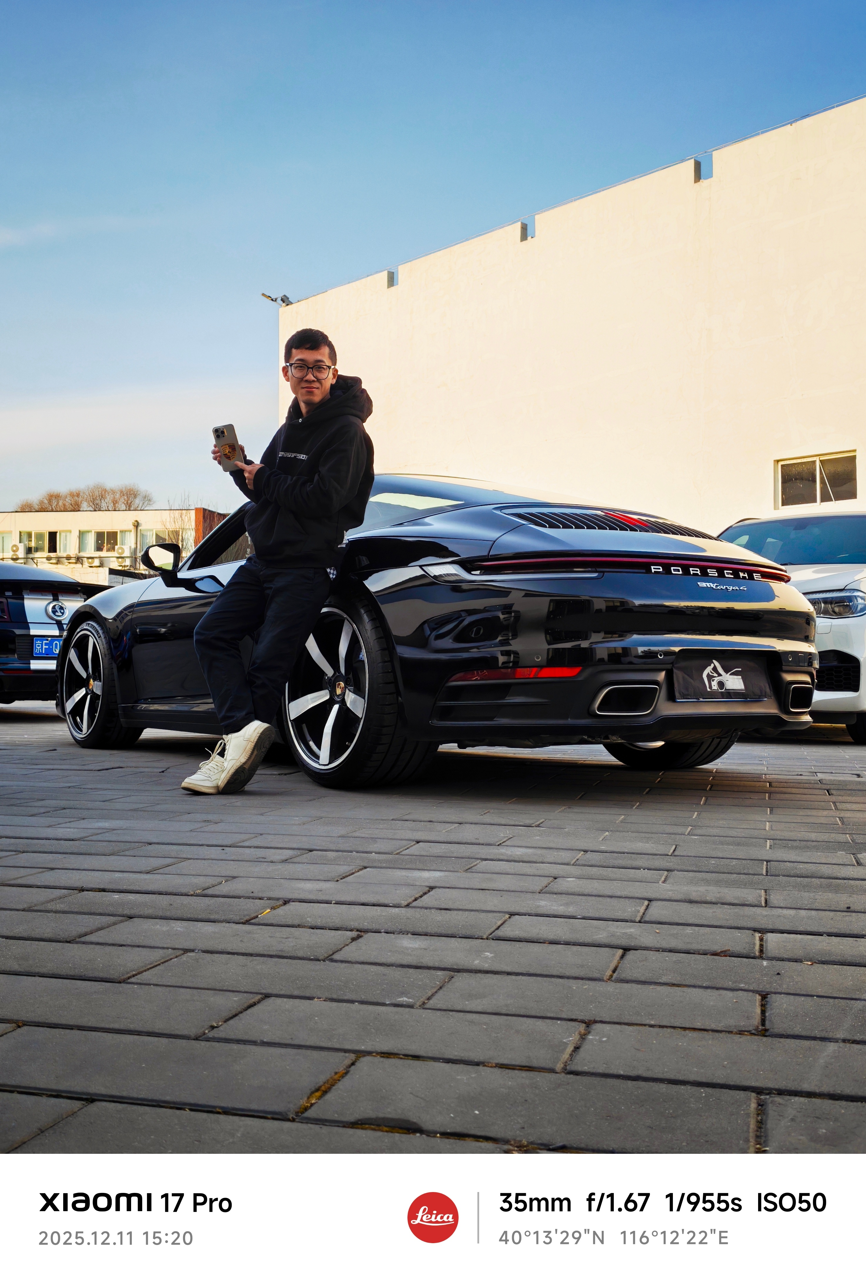 好帅 我说的是车 北京·昌平区保时捷博物馆