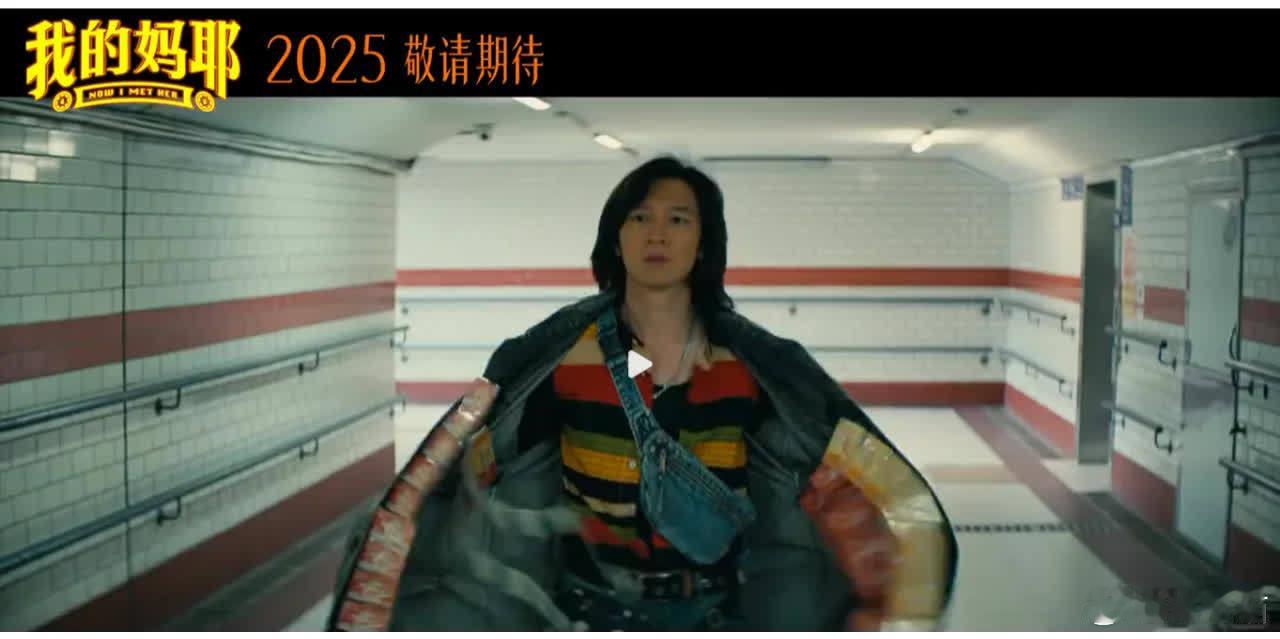 2025年，孙阳迎来电影高产期，多部作品蓄势待发。其中，温情喜剧《我的妈耶》备受