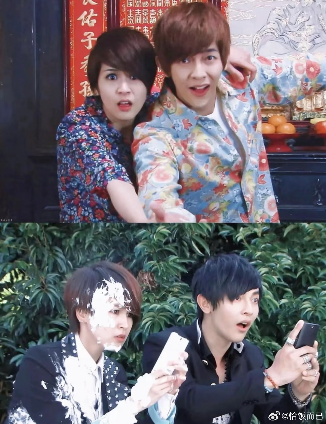 我姐姐曾沛慈完全值得翻红 曾沛慈夯爆了