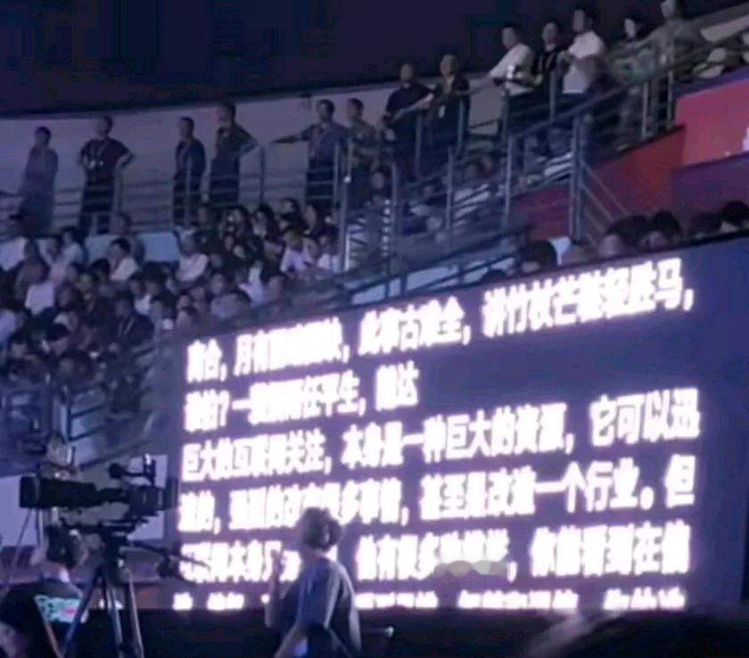 董宇辉现在是人红是非多，有些人揪着董宇辉的一些小问题不放，前一段时间，董宇辉把羽