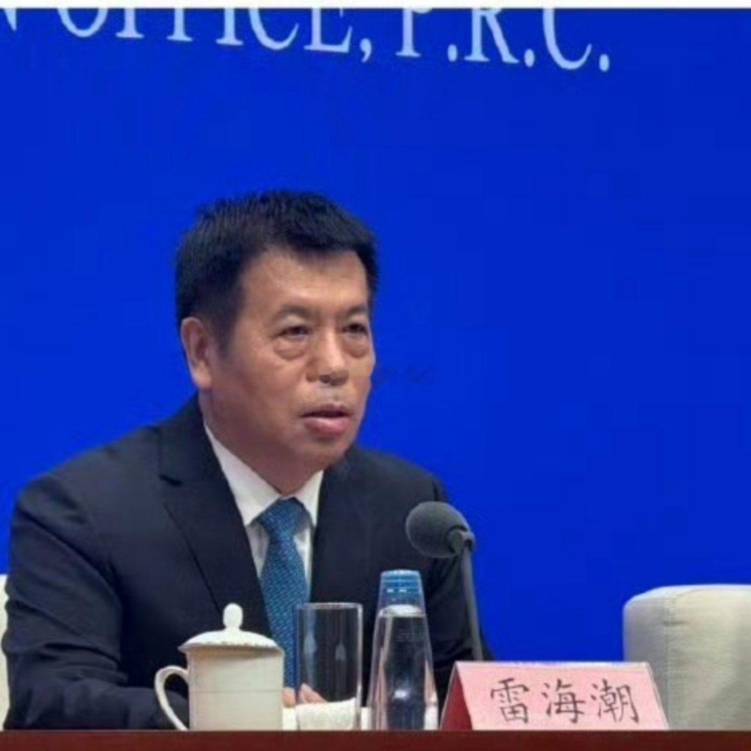 诗卓卓【我国人口总量14.05亿】国家卫健委公布我国人口总量14.05亿，连续四