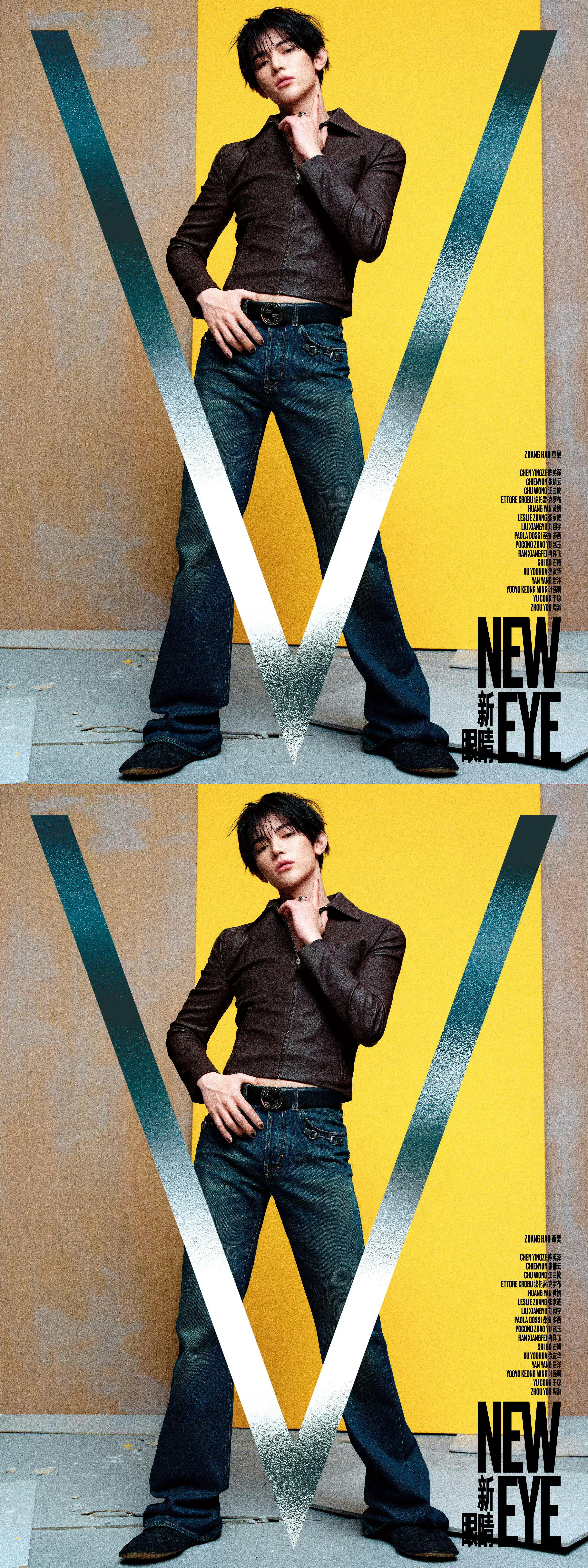 章昊v中文版三月开季封面 .章昊2026个人首封 章昊v中文版三月开季封面 好辣