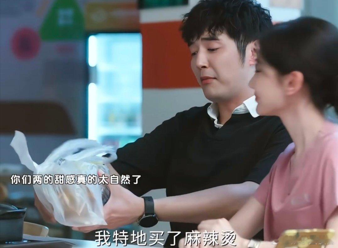 毛晓彤3年前后对比毛晓彤比问心1成熟好多 问心2 回看问心1软萌妹宝，再看问心2