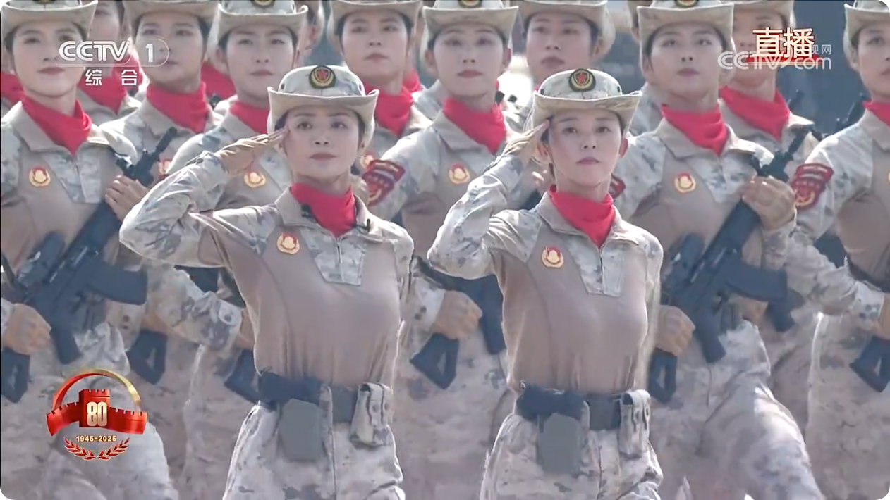 九三盛大阅兵 女民兵方队，太飒了～[流鼻血] ​​​