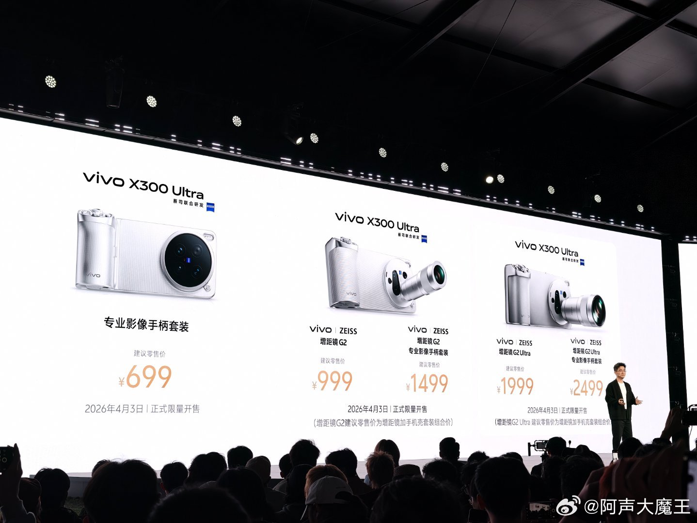 我觉得有点便宜怎么回事？