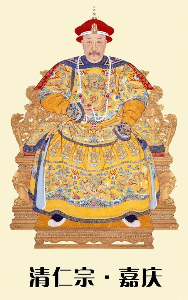 嘉庆二十一年某月，成都。

这天是成都知府叶文馥的闺女出嫁的日子，当时新郎官骑在