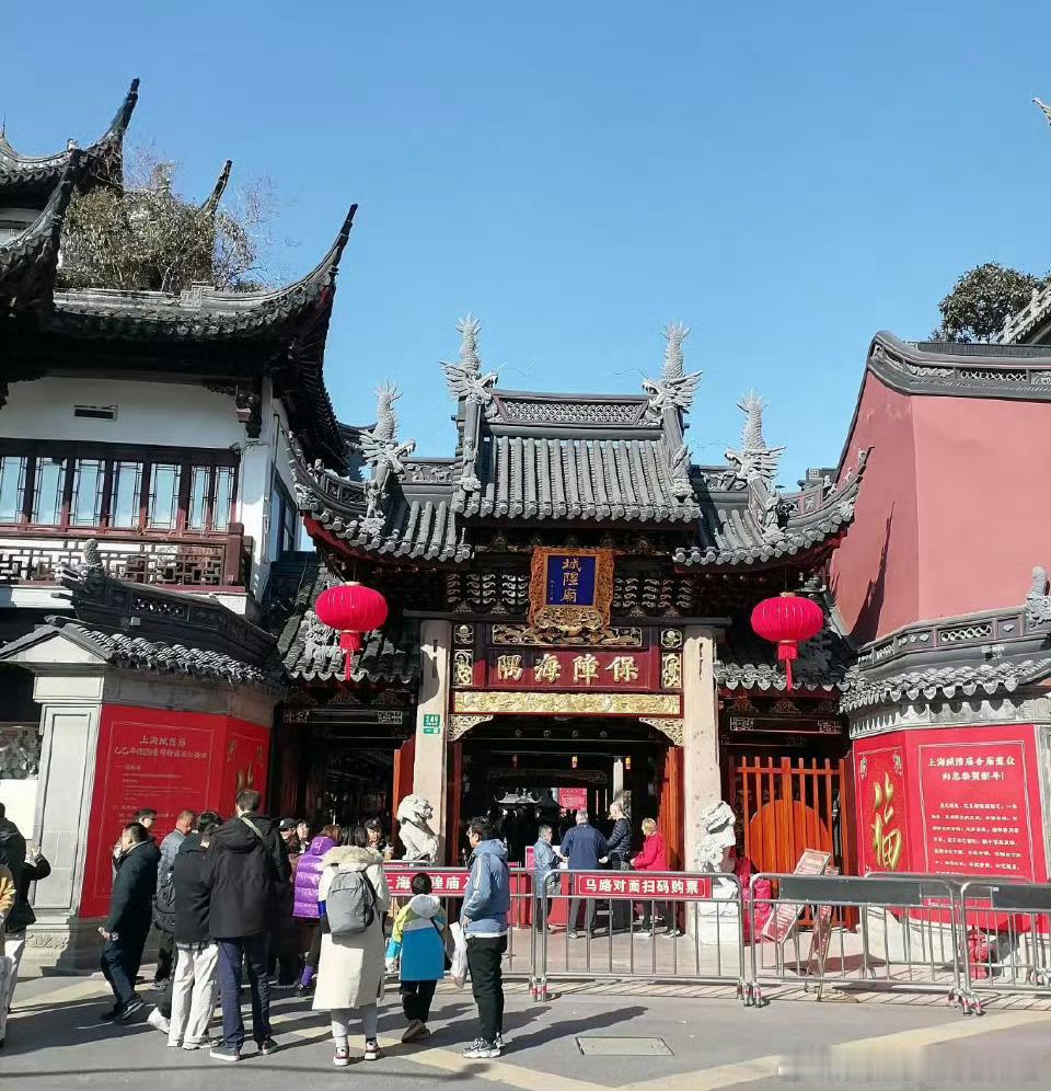 ～《无题诗一首》～～宋人•尧裔小年平步城隍游，偶感苦寒书寻常。一介布衣传奇身，折