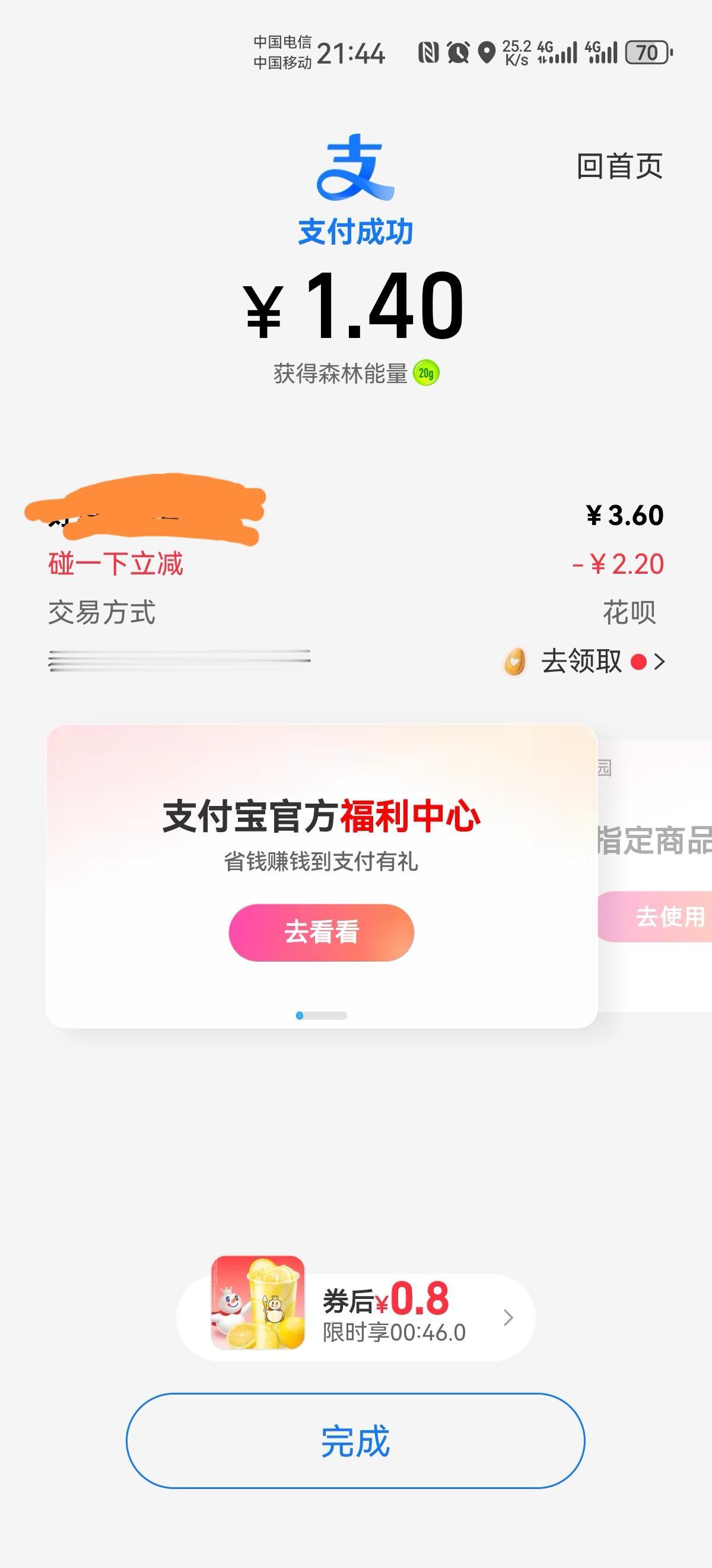 这几天某某来，某某鸣，某某很忙，已经霸榜。人家靠着自己的“套路”和自己的“零食限