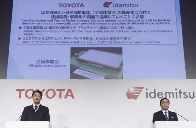 丰田全固态电池量产时间又双叒推迟！
今年上半年丰田汽车在网络上发布消息，2026