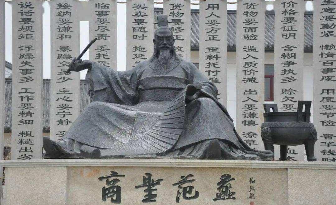为什么范蠡在帮助勾践成就霸业后，毅然决然辞官经商？

范蠡是越王勾践身边最重要的