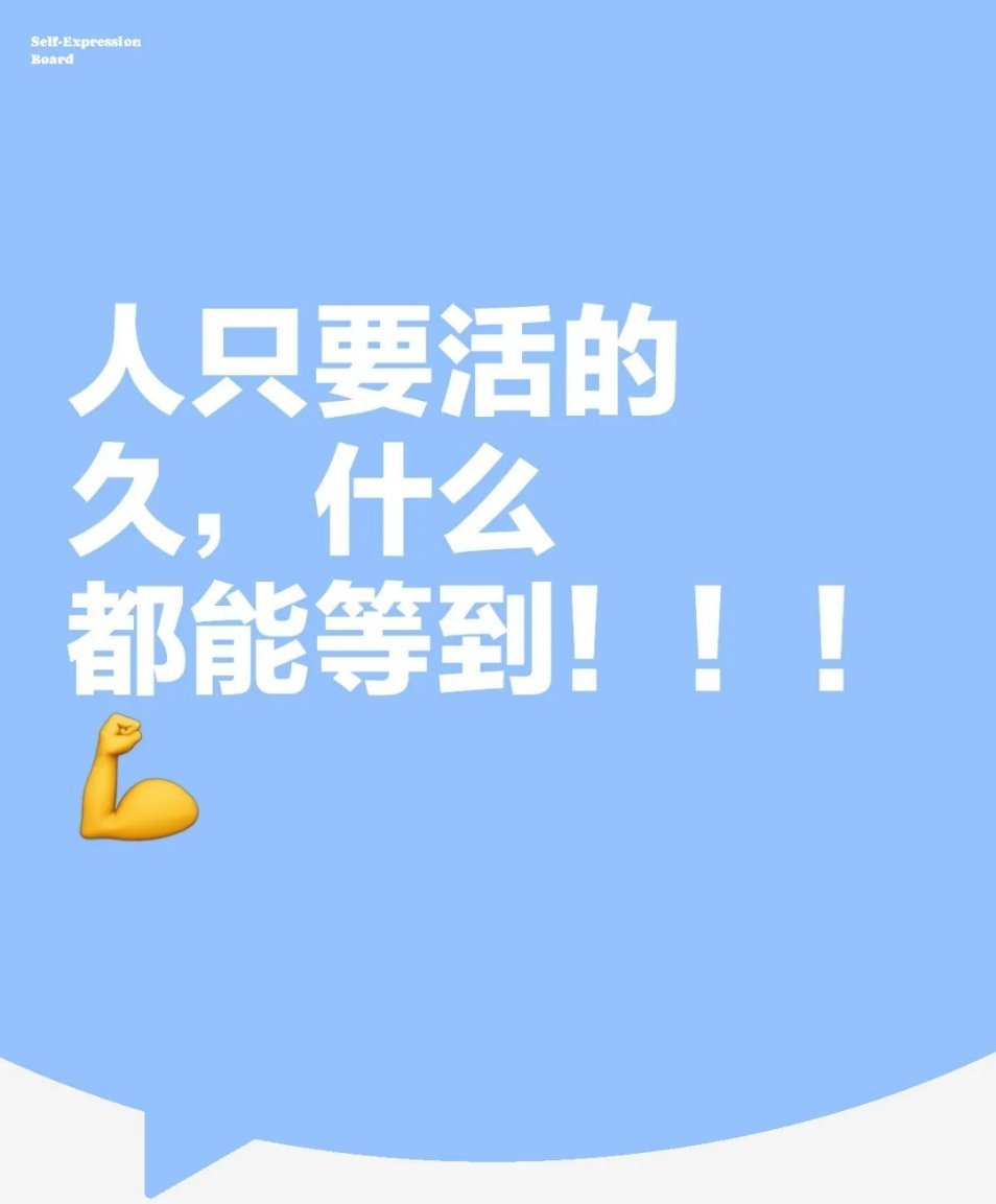 杨振宁和张爱玲只差2岁真的是一个神奇的概念，杨比她多活28年就可以看到互联网热潮