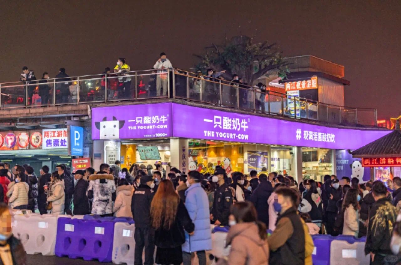 新乳业拟以1.5亿元出售一只酸奶牛45%股权