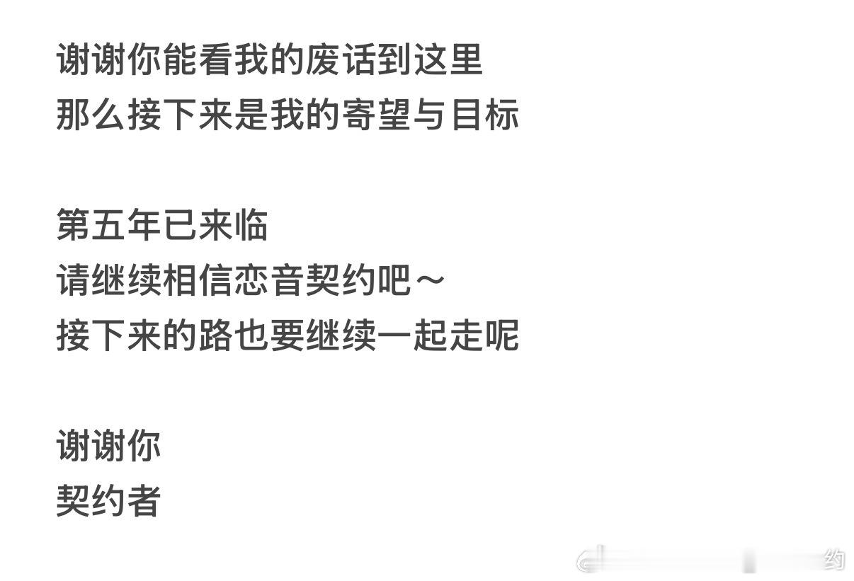 「出发」往往只在一念之间「启程」却需一份破局的勇气🧡 ​​​