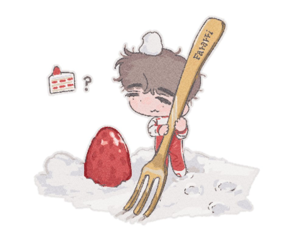 “我的蛋糕去哪了？”plot twist：他不知道他就是草莓蛋糕🍰©️9004