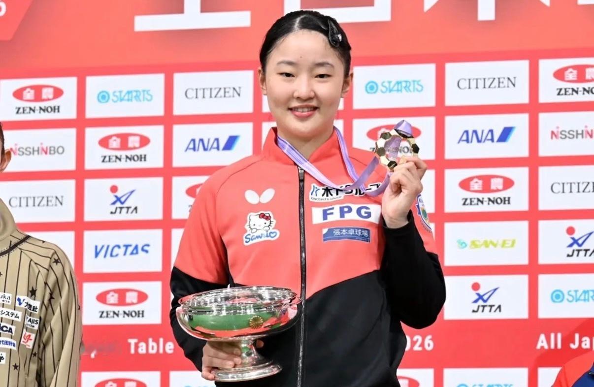 5433【miwa】你特别想要的东西 命里就一定有 