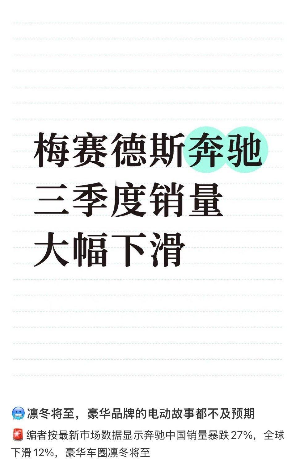 这不对啊5000万🎲家军在哪？ ​​​