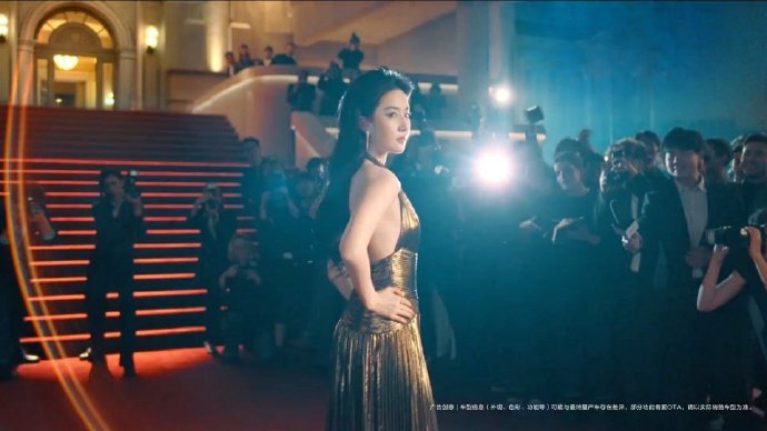 刘亦菲all金look刘亦菲鎏金挂脖刘亦菲all金look 