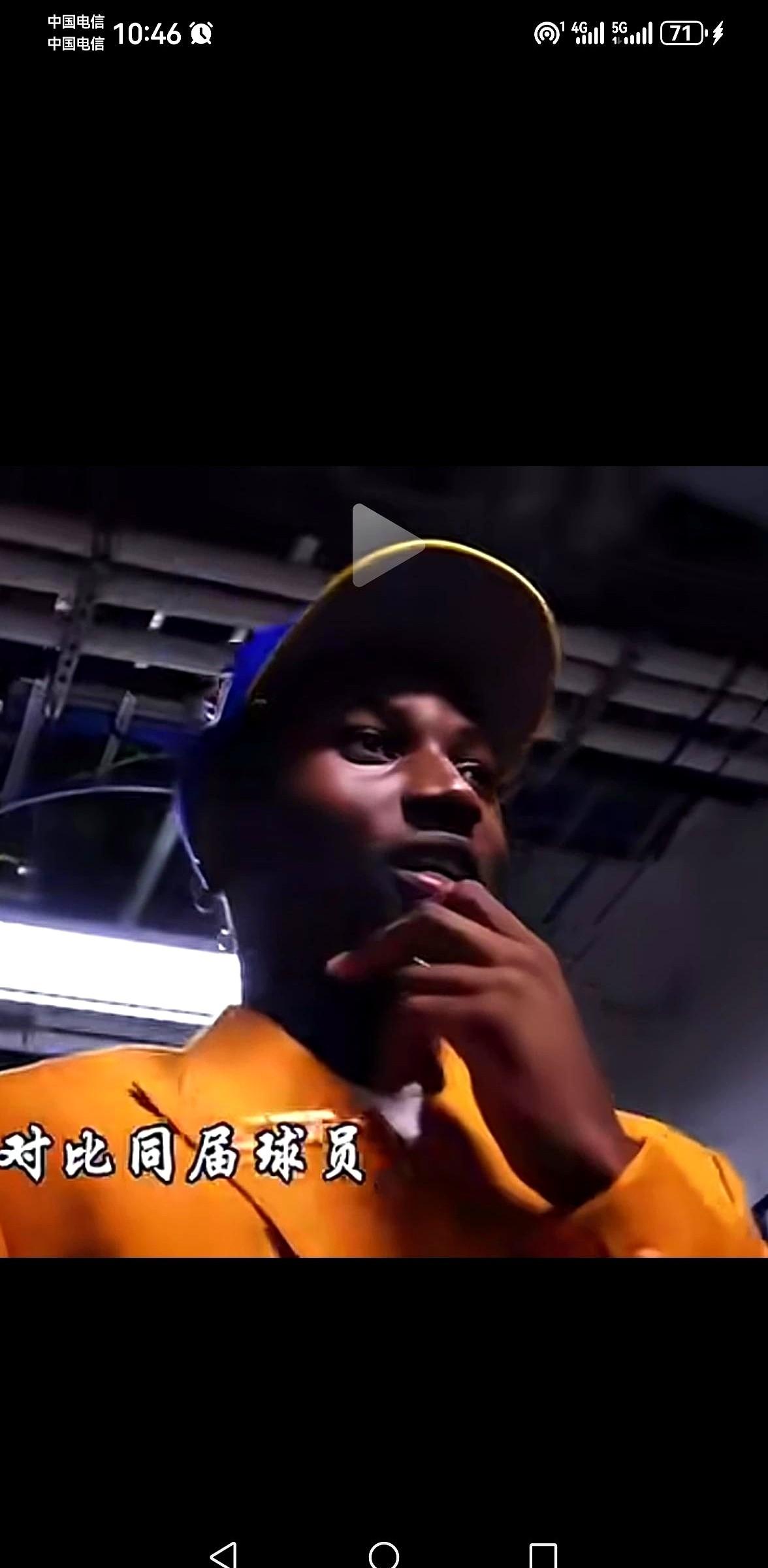 我勒个去！库明加这小子，真是要逆天啊！这才刚打了一场首发，第二场对奇才直接就轰了