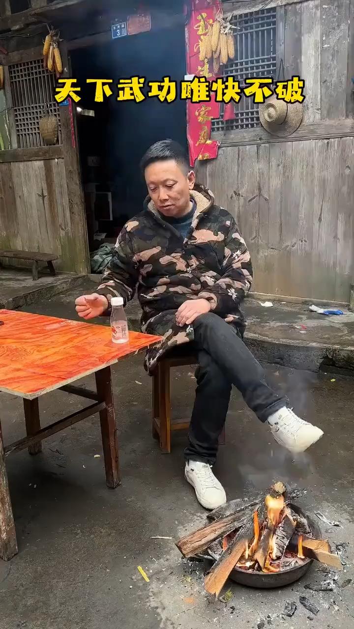 天下武功唯快不破，苦练半年是展示的时候了。
反攻练习中。