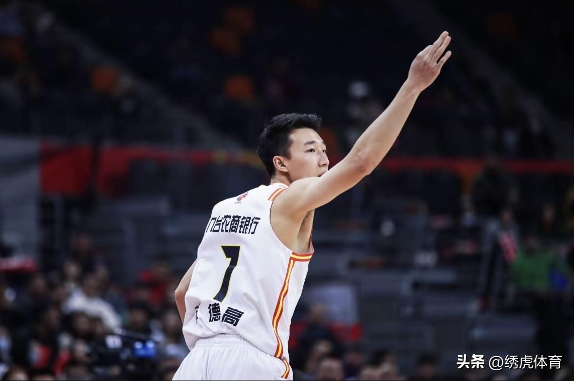 孔德高告别东北虎，中断14年效力吉林队职业生涯！
姜伟泽送上祝福：“后面会更好兄