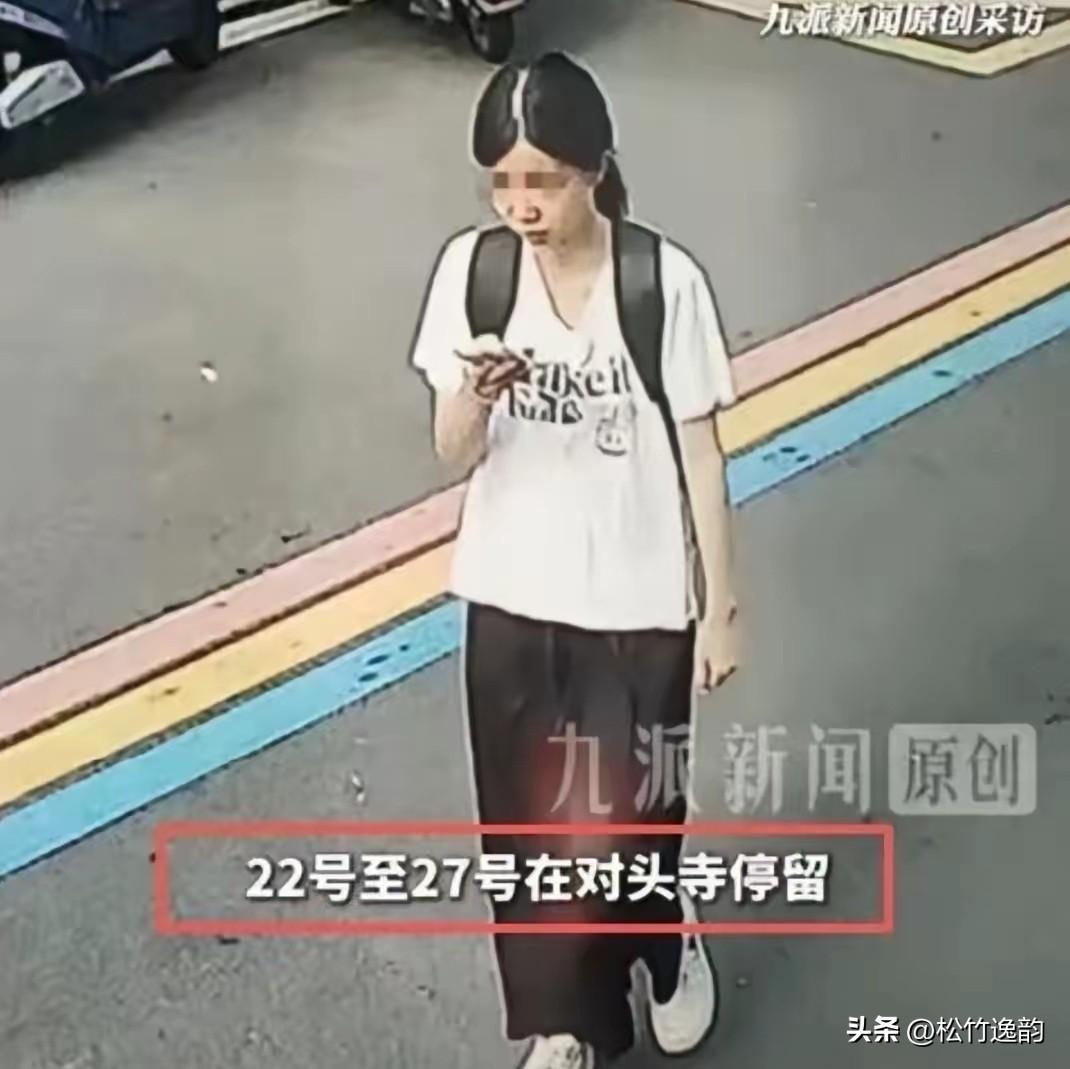 搜救程梦园“总攻”战真的开始了，一大早，对头寺老郭家民宿门口就聚集了大量的人，看