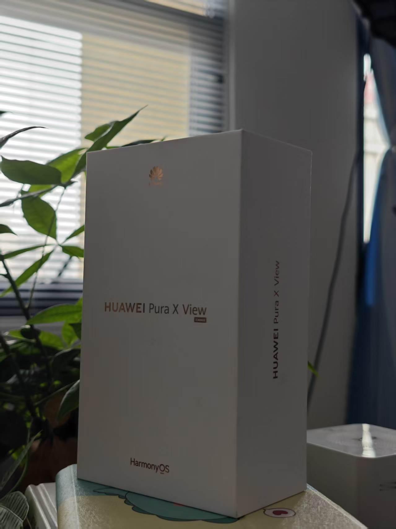 华为最新推出的阔直屏，很想体验一番~
于是不断地祷告，哎~它真的来了！上手分享记