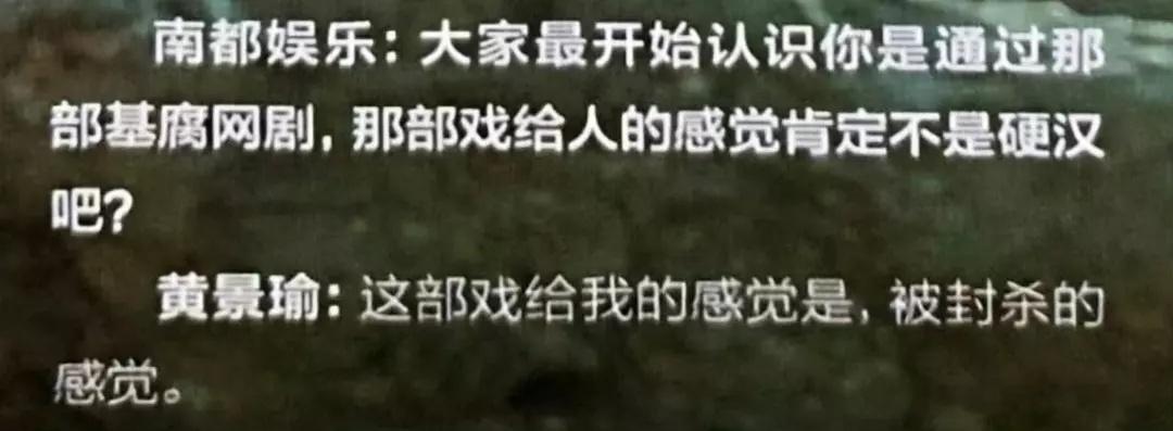 🐳当年播完了和涠洲被🈲过么 ​​​