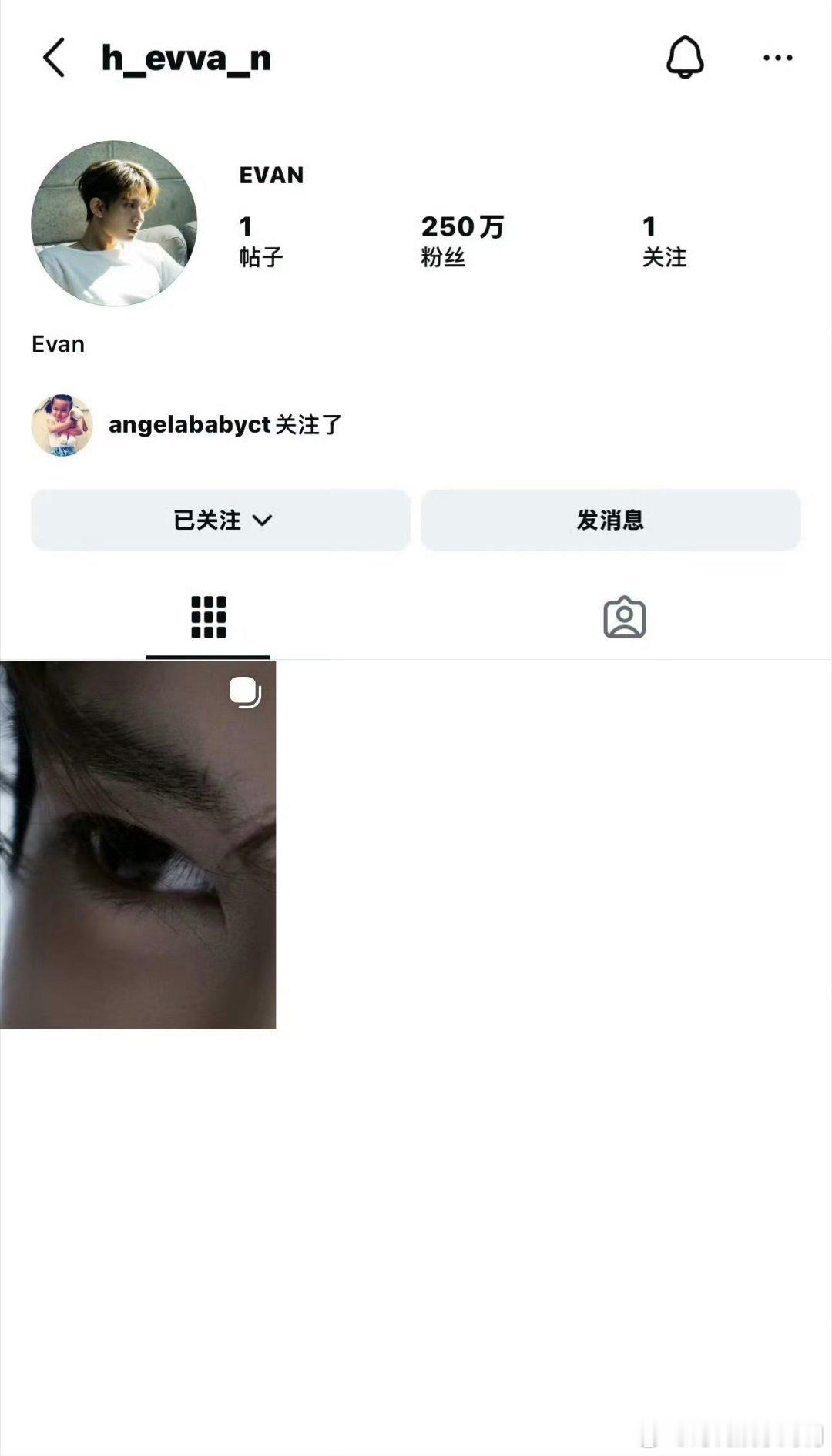 angelababy关注李羲承insbaby5g网速来的，ins已经关注了李羲承