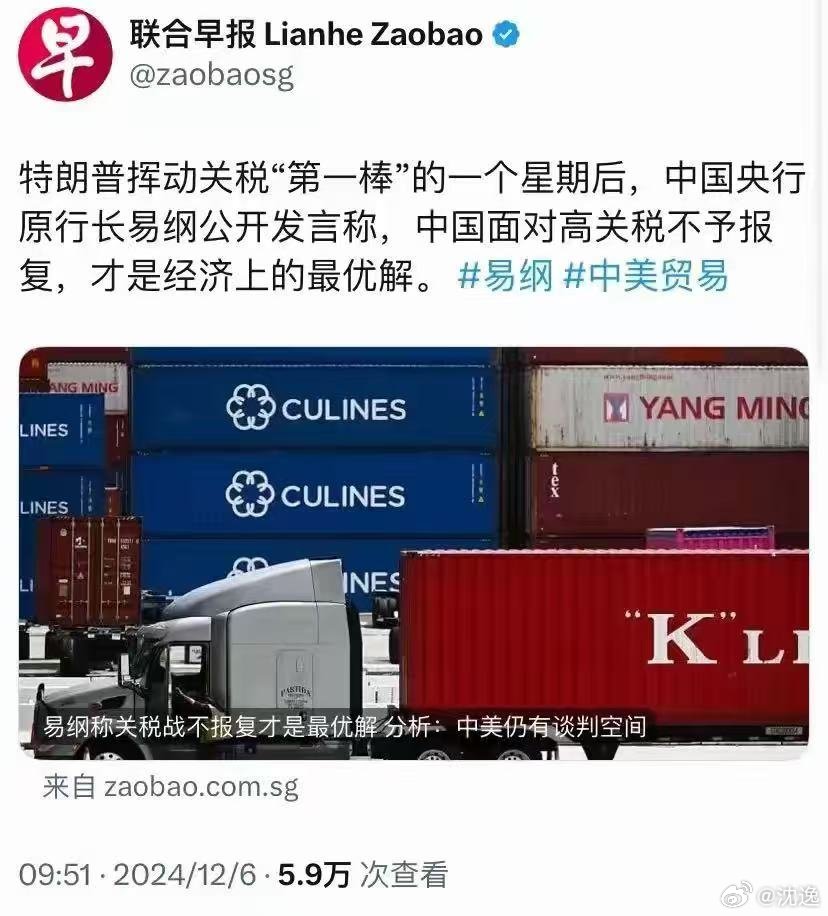 这不就联动起来了么 