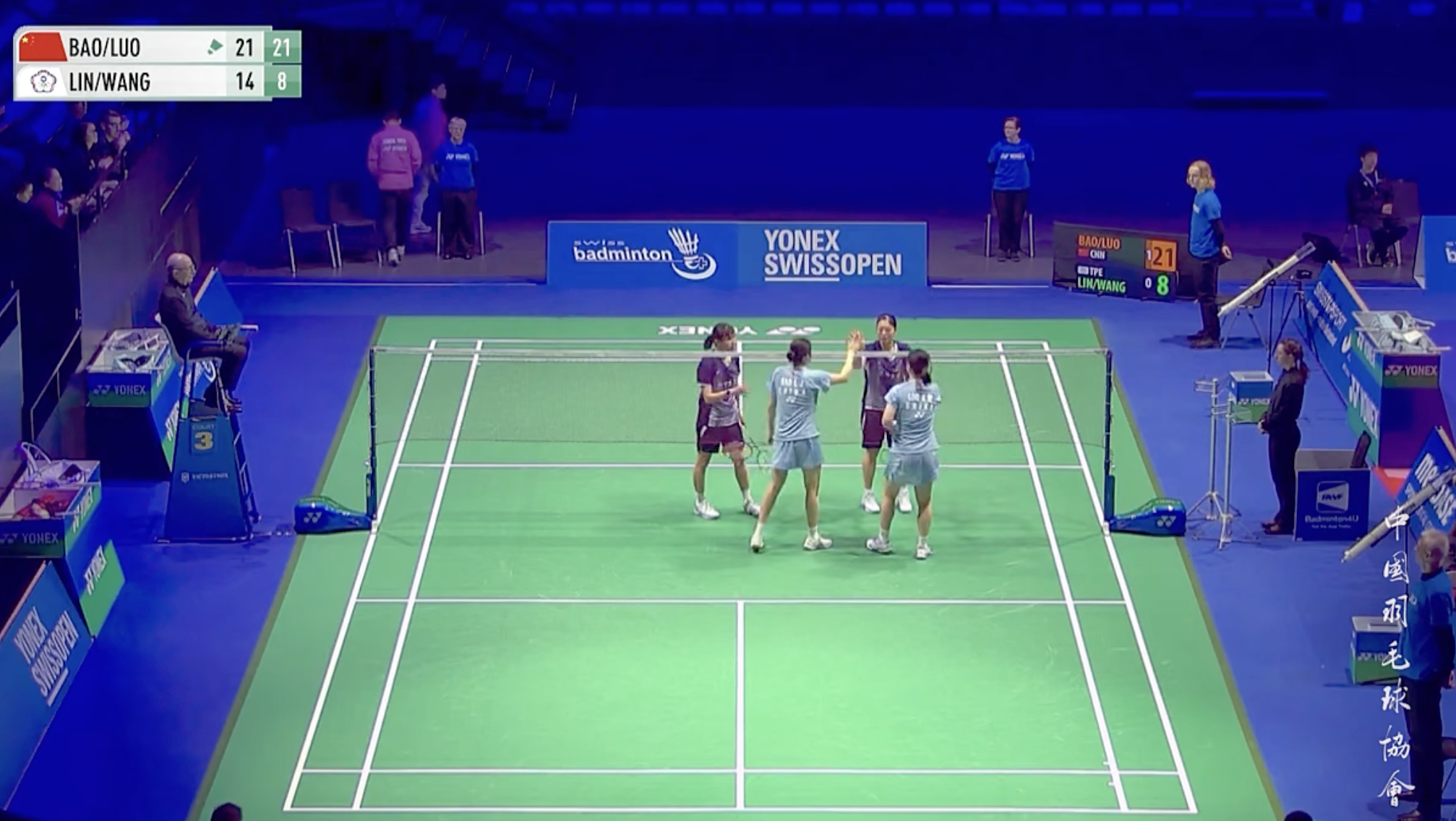 鲍骊婧/罗徐敏🇨🇳 21-14、21-8 林筱闵/汪郁乔半决赛：贾一凡/张殊