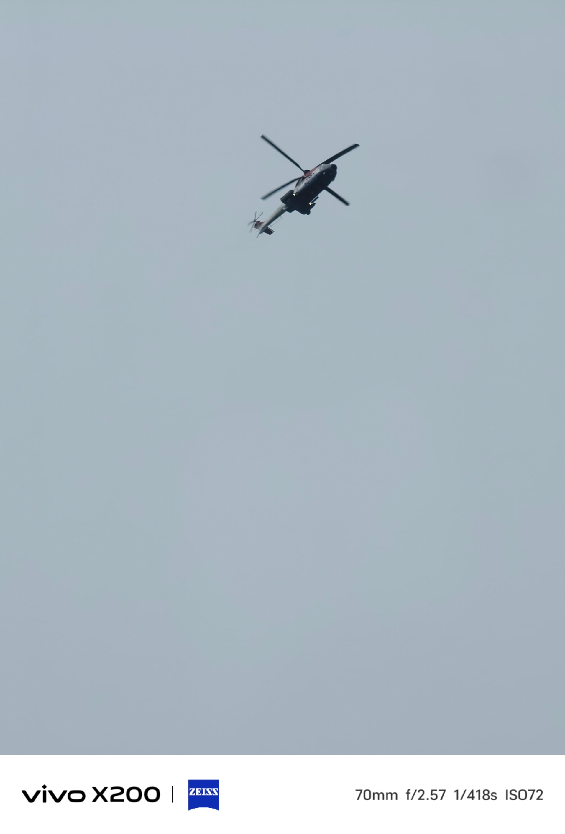 南山的直升机🚁真多，天天上班都能听见飞过的声音[吃瓜]  ​​​