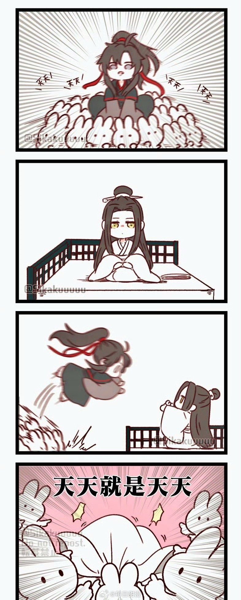 好家伙，含光君没有白养你们啊，小兔叽x:sikakuuuuu 