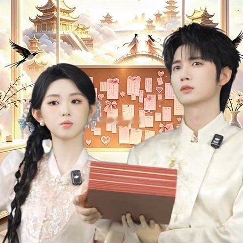培你以生合体培你以生cp售后天花板新鲜的直播合体，培你以生售后不要太好～ 