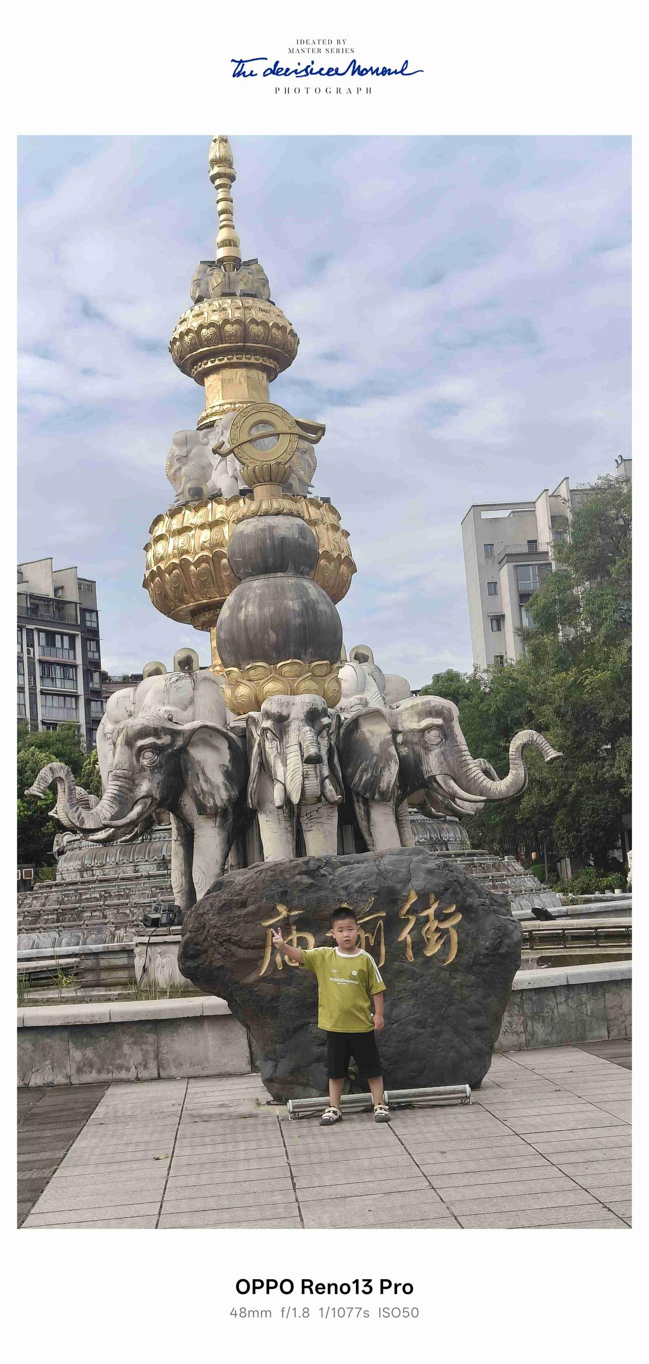 我的今日状态：😁轻松愉快
我这里的天气：☀️晴天
立秋过后，暑气慢慢消散，天气