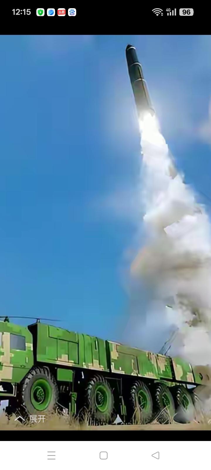 美国《中国军力报告》披露，中国导弹数量3450颗。
其中洲际导弹400颗，
中程