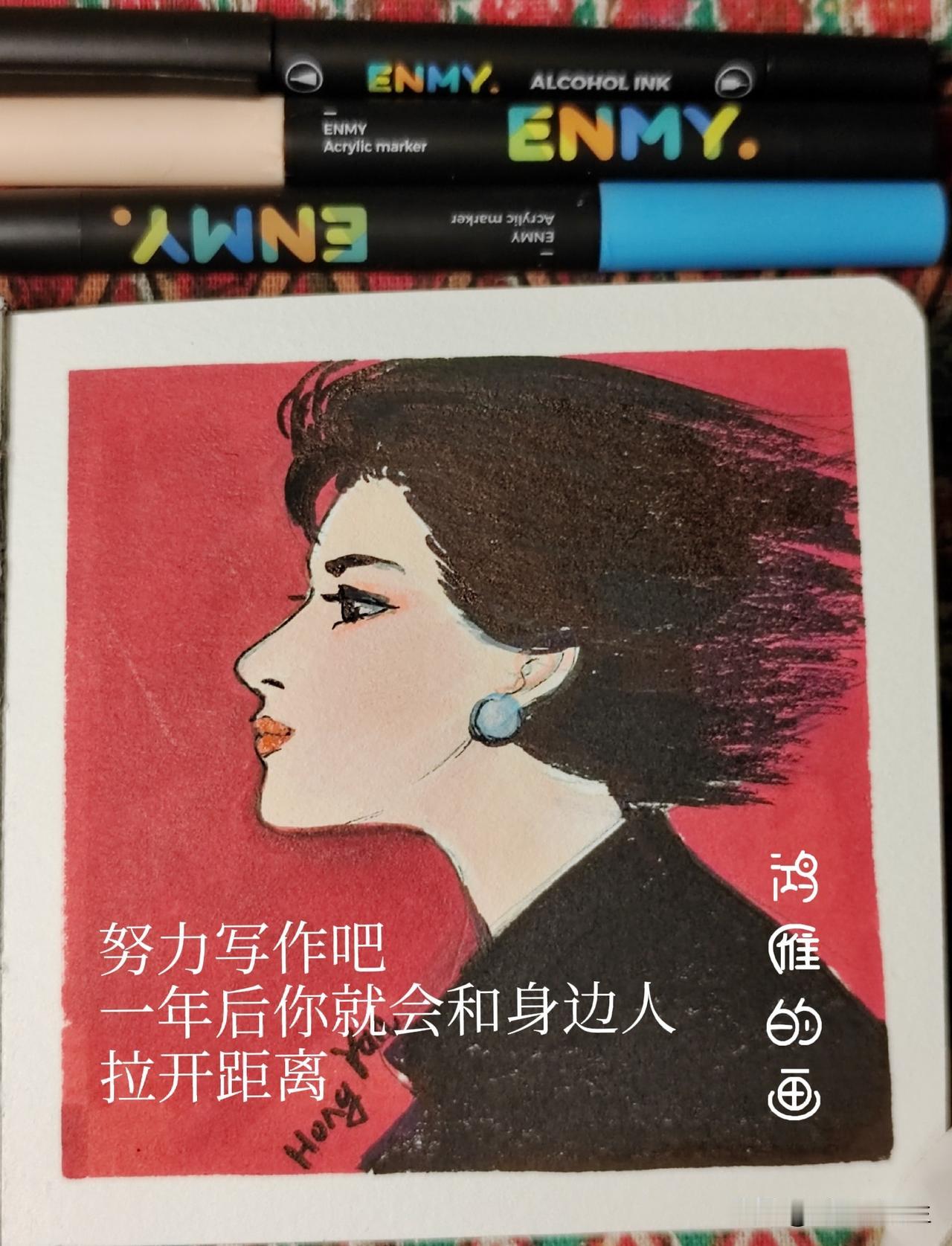 听我一句话，不要告别头条，更不要告别自媒体，因为这是你这辈子唯一一个能让你提升写