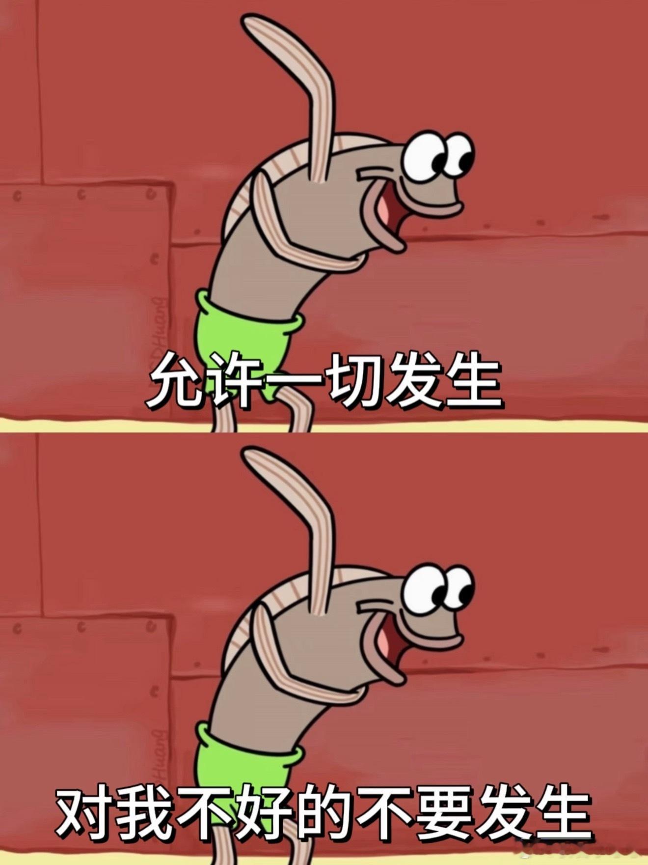 你对手机涨价脱敏了吗实话说我完全没办法对手机涨价脱敏，每次出新机看到定价都很无奈