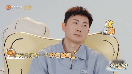 爸爸当家妈妈袁湘琴走进现实爸爸当家内敛稳重的丈夫搭配活泼明媚的妻子，两人相处氛围