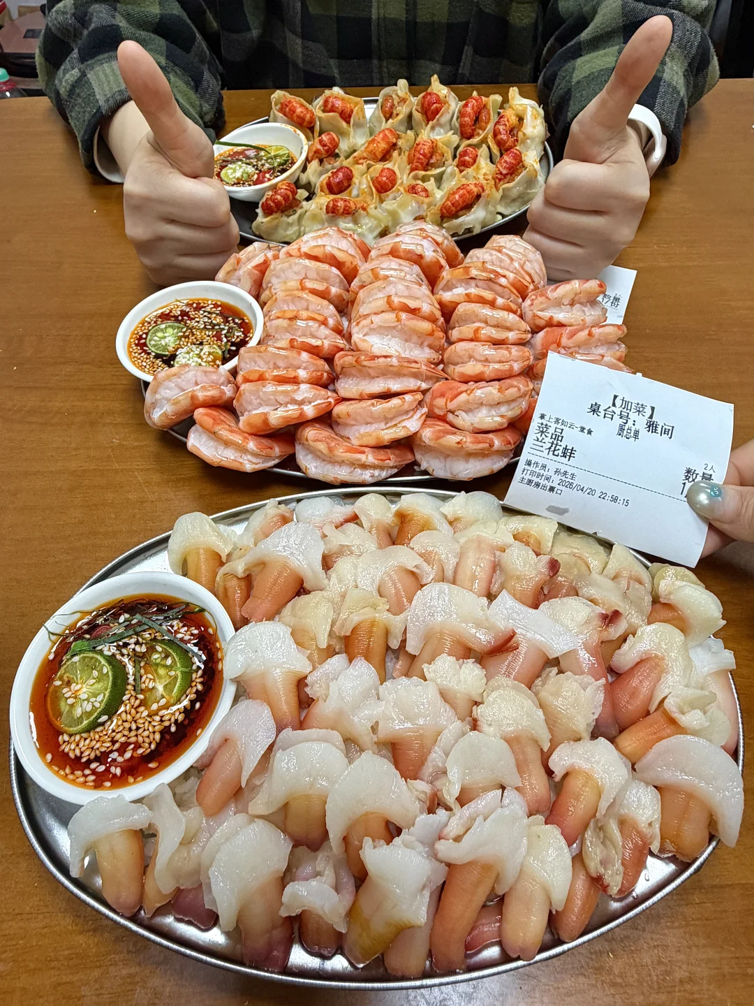 青岛，🥵🥵吃完将用一生怀念的。。。