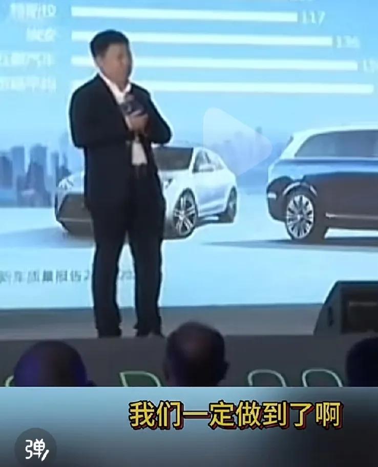 余大嘴，遥遥领先不能说，说了会被扣工资了！
以后只能用那四个字，来形容遥遥领先了