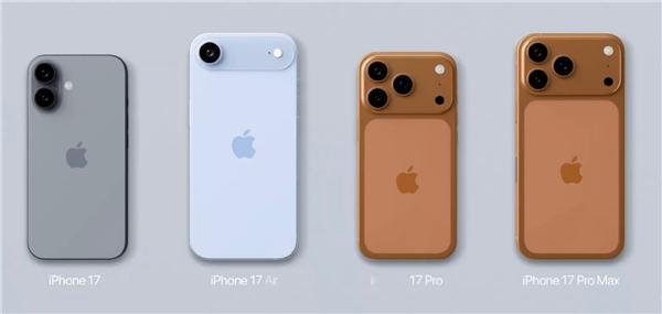 iPhone 17系列 Air机型，2025年了竟然还有单摄，电池太拉胯网传电池