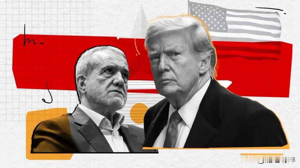 突发新闻：伊朗总统佩泽什基安已批准与美国进行谈判，核问题将列入议程，会谈可能于土