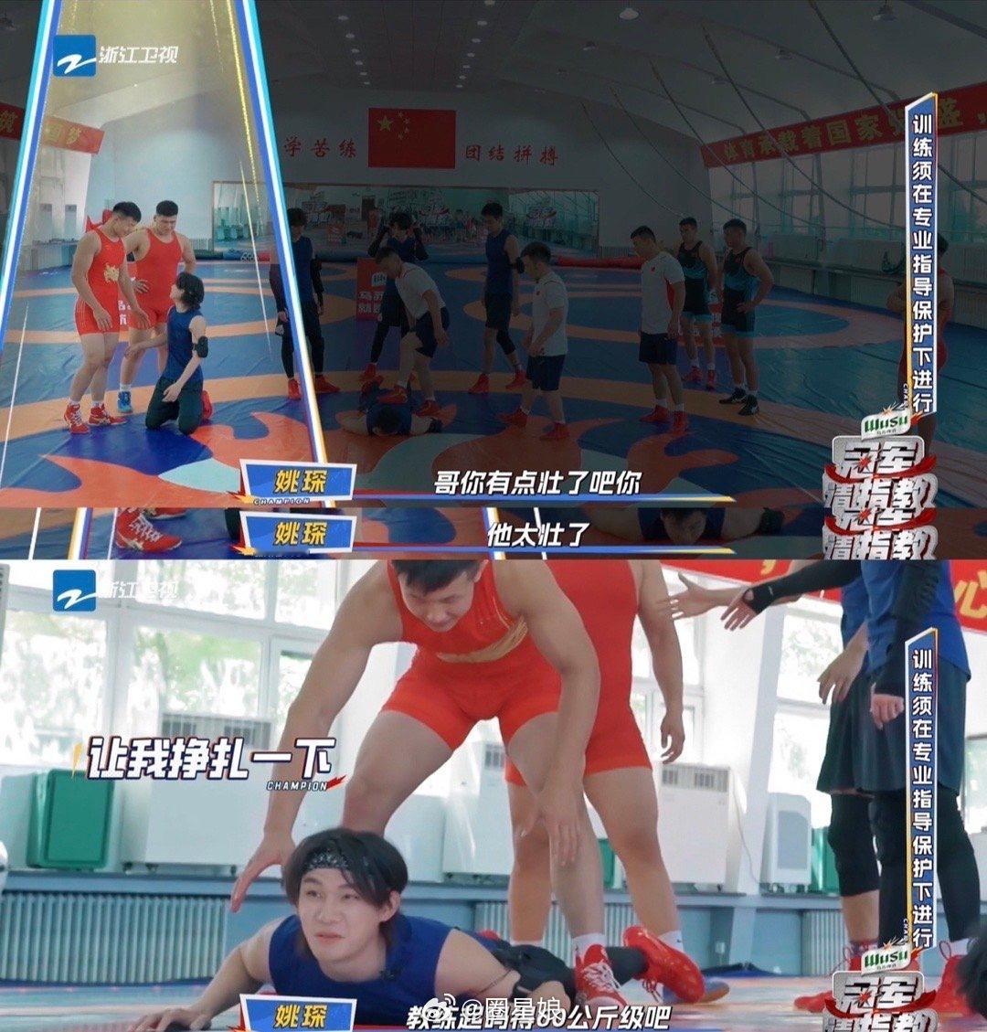 #姚琛趴在地上轻轻地碎了#教练，我们姚琛的命也是命啊[举手]在节目放松肌肉的的时