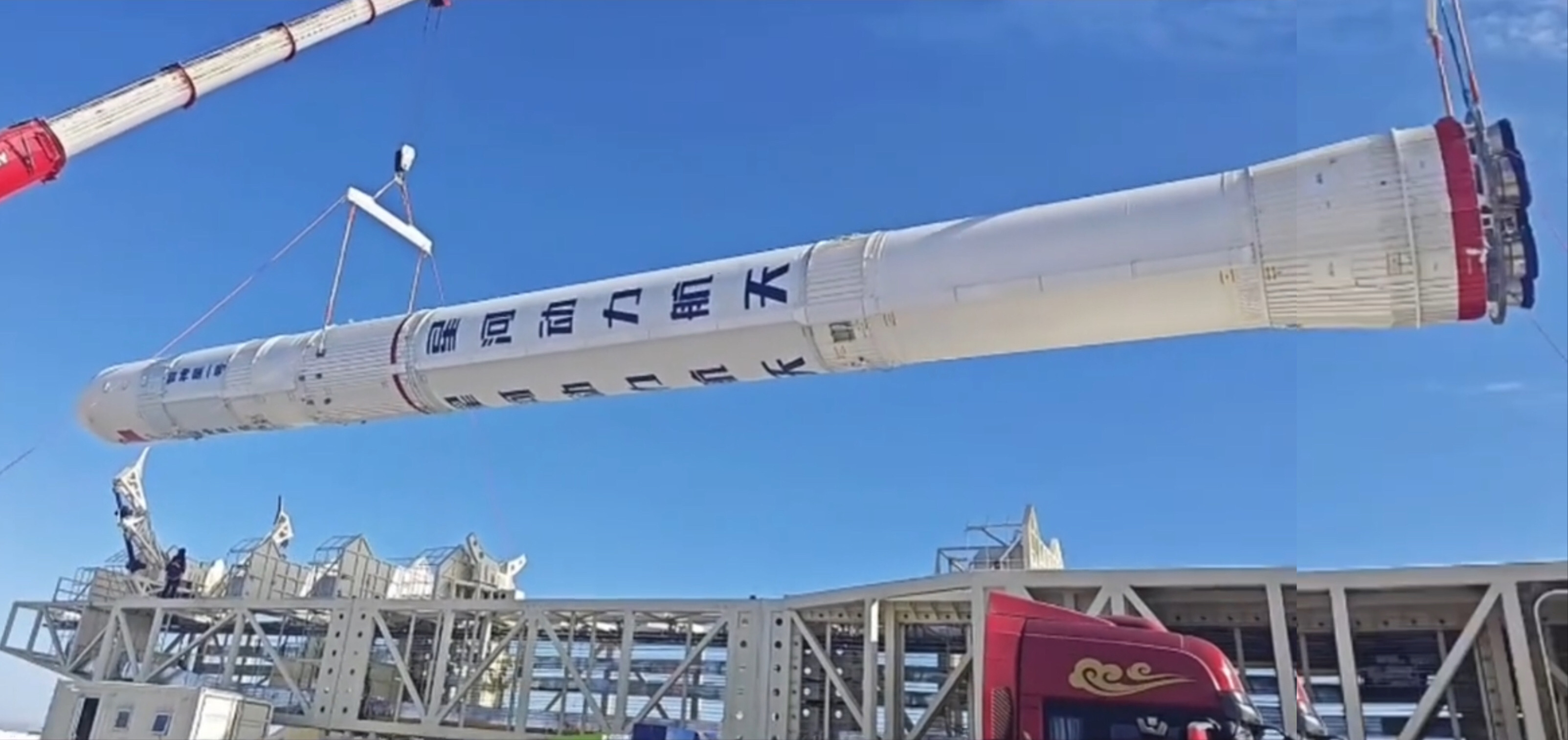 智神星一号要来咯 