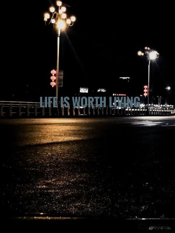 人活一世，活着的终极目标究竟是什么，这着实是个千古难题。有人认为是腰缠万贯，如同