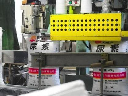 看到个奇葩的蝴蝶效应，直接给我整懵了。霍尔木兹海峡一堵，你猜谁赚麻了？不是倒腾石