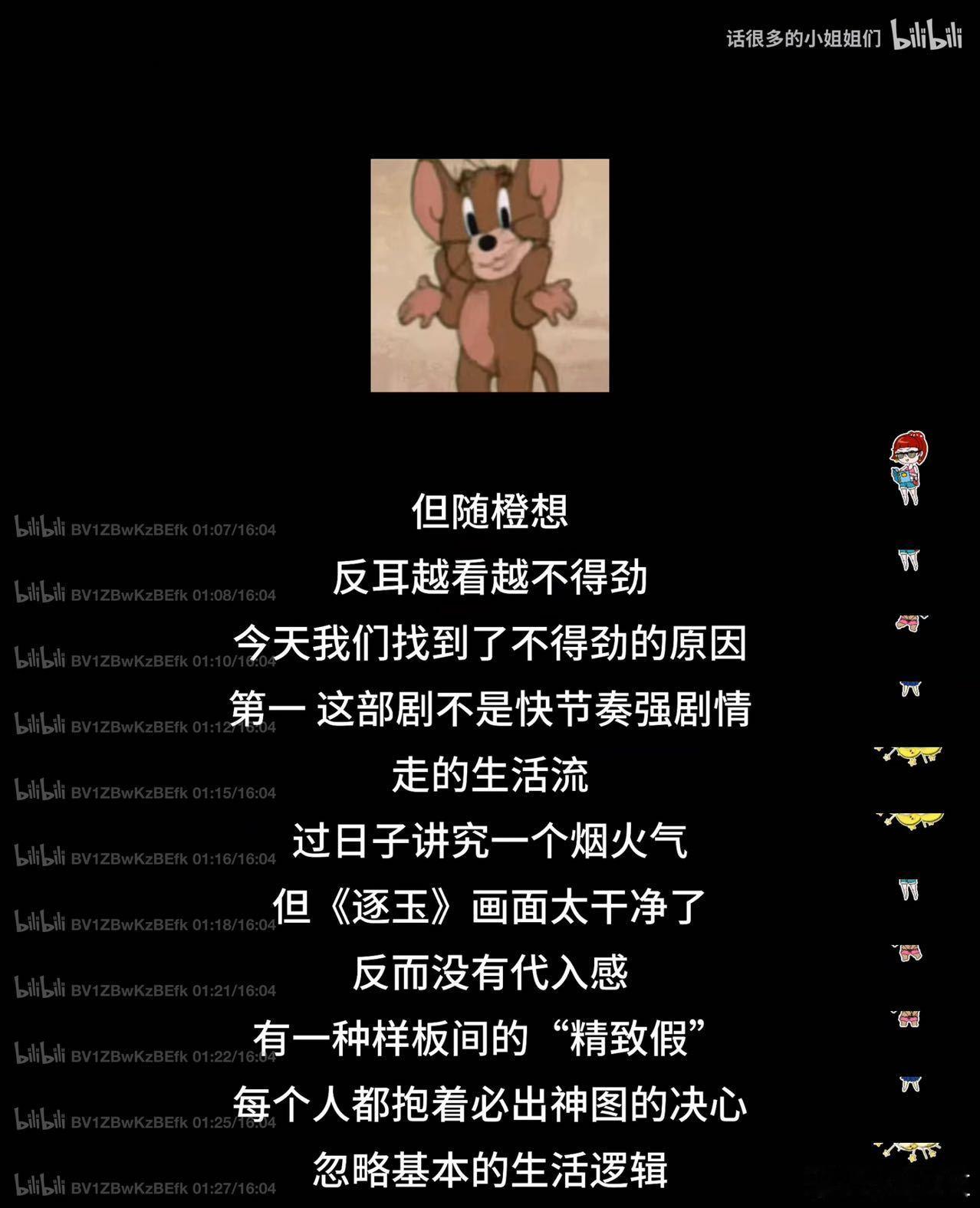 樊长玉谢征 好孕赘婿 我们是爱看女A男O，但是没人说这个娇夫他还要 怀 孕 啊？