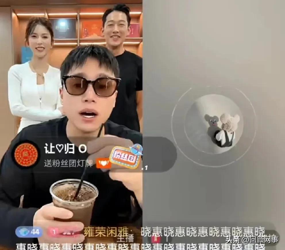 伽柏跟刘二狗连麦涨到三十万人！

        刘二狗表示一直以为自己是行走的