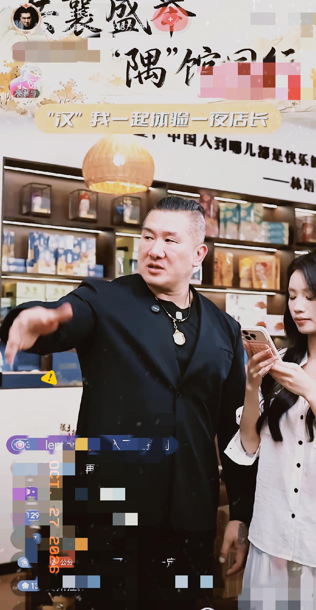馆长现在大概率心里在感慨，折腾这么久，才读懂安稳到底是什么。以前他总习惯在镜头前