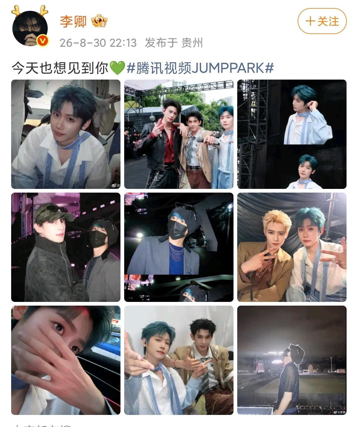 请从图中找出好男孩 ​​​